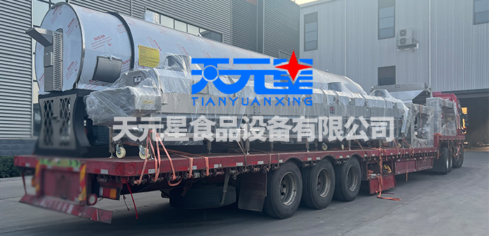 原味線設(shè)備成功出口越南 深耕東南亞市場(chǎng)